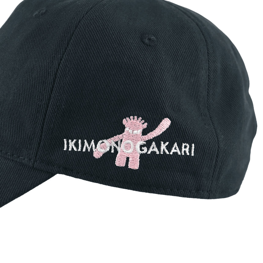 今日も一緒に行き（イッキー）ましょうキャップ 〜暗闇で光るよ！〜