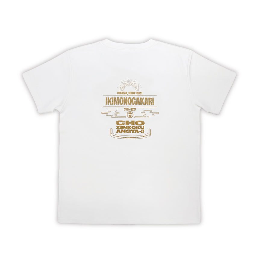 ツアーT（ホワイト）