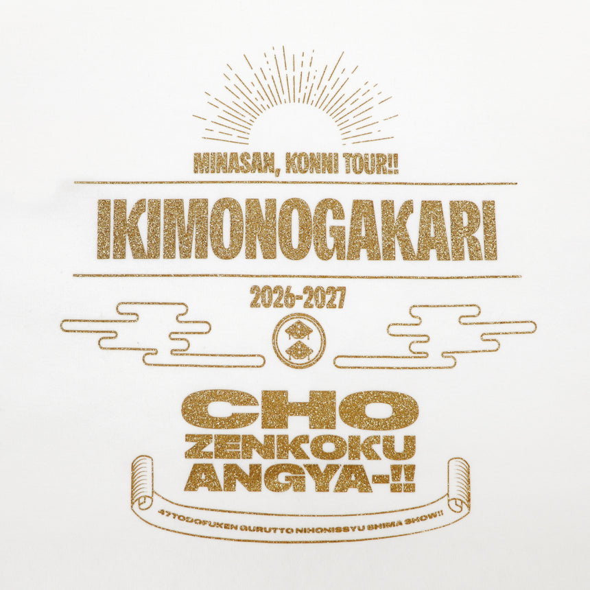 ツアーT（ホワイト）