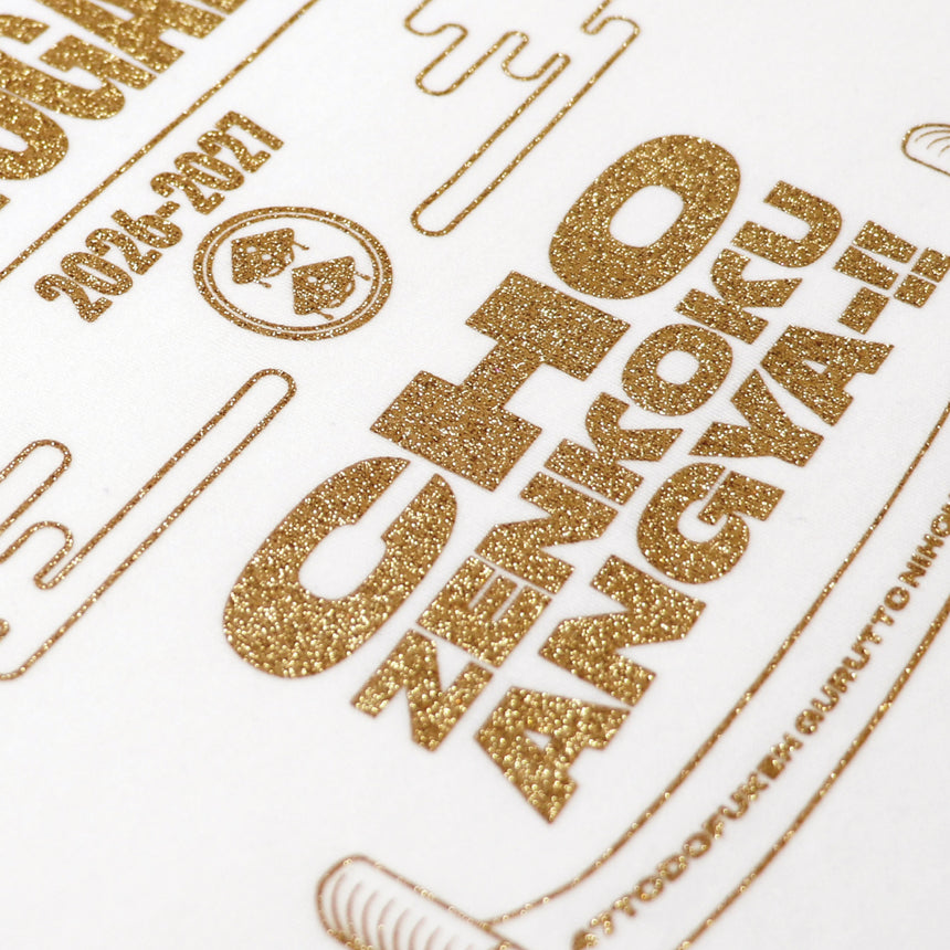 ツアーT（ホワイト）